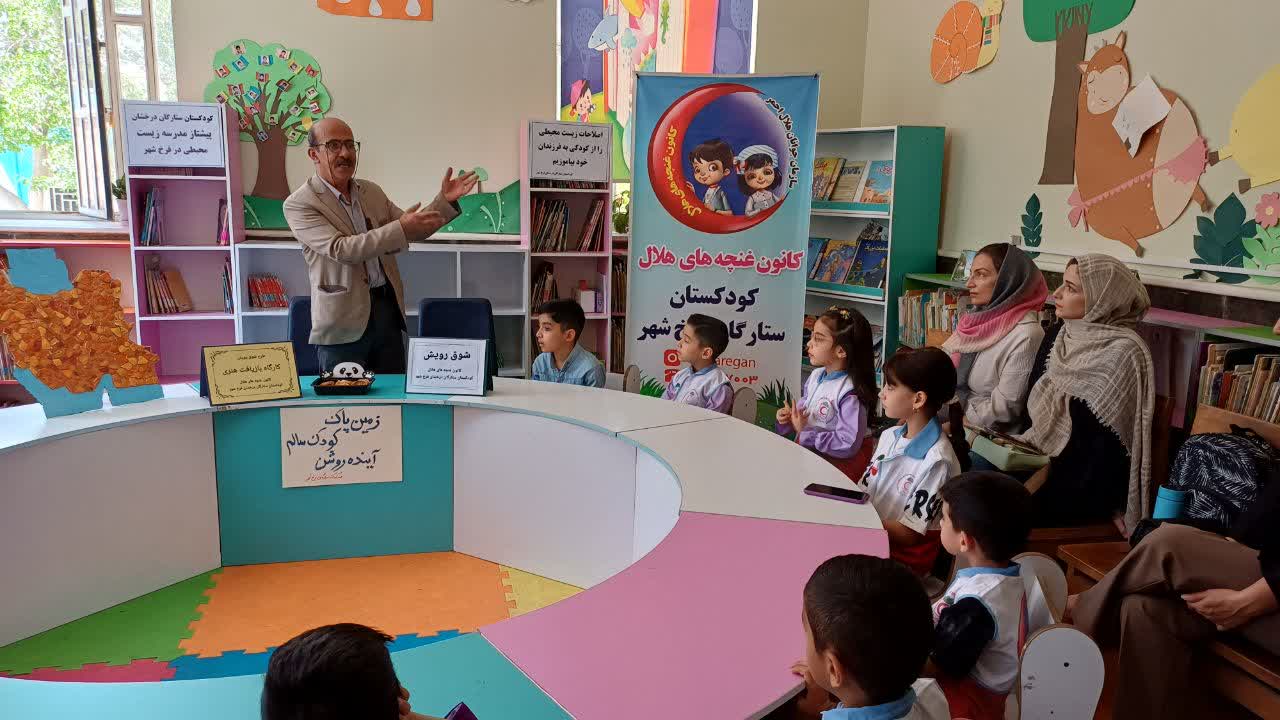 برگزاری کارگاه «بازیافت هنری» مادر و کودک در فرخ‌شهر چهارمحال‌وبختیاری