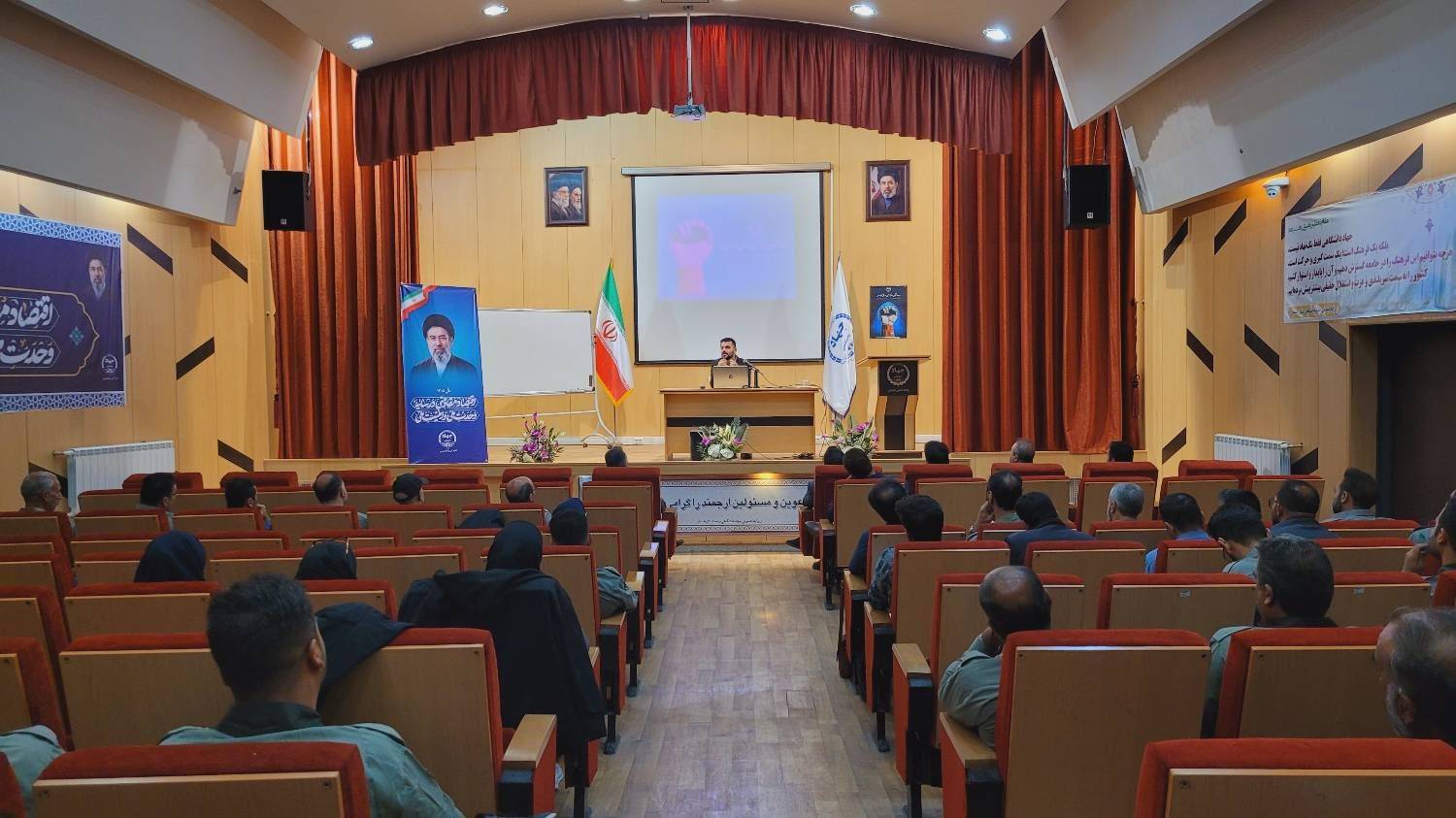 برگزاری دوره آموزشی ضابطان دادگستری برای ۷۰ نفر از مأموران یگان حفاظت محیط‌زیست همدان