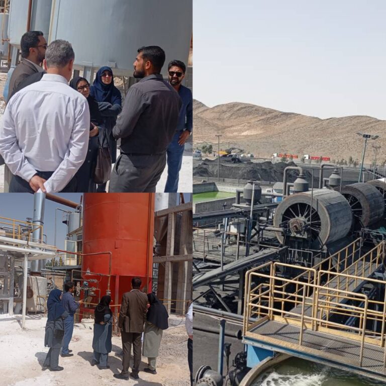 پایش زیست‌محیطی واحدهای صنعتی و معدنی سیرجان