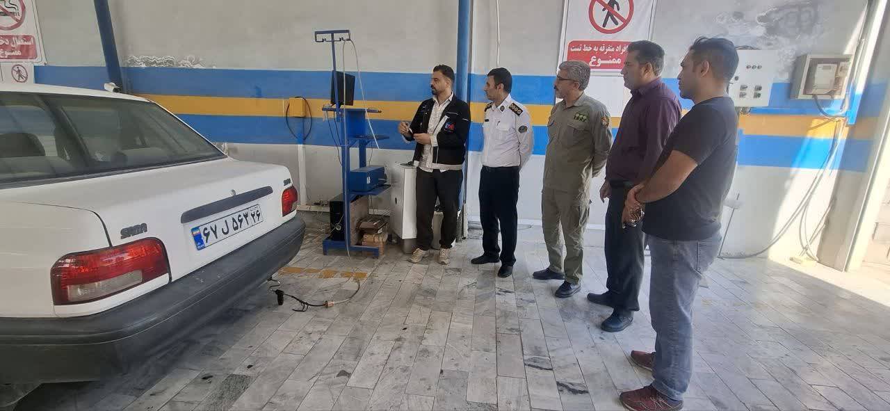 پایش زیست‌محیطی مرکز معاینه فنی خودروهای سبک در سملقان