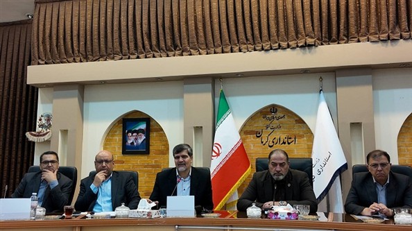 برگزاری اولین جلسه کارگروه ارتقای فرهنگ حفاظت از محیط‌زیست در کرمان