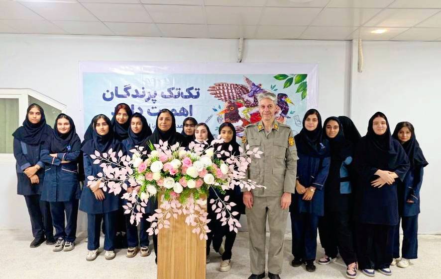 برگزاری کارگاه آموزشی پرندگان مهاجر در دبیرستان دخترانه سما هرمزگان