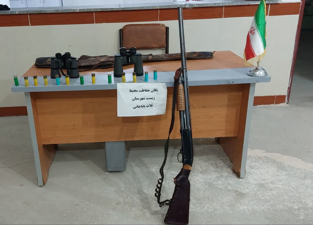 کشف سلاح، فشنگ و دوربین شکاری از متخلفان در ثلاث باباجانی