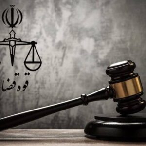 پایش سرزده کارخانه سیمان فارس و آخرین وضعیت انتقال این واحد آلاینده به خرامه